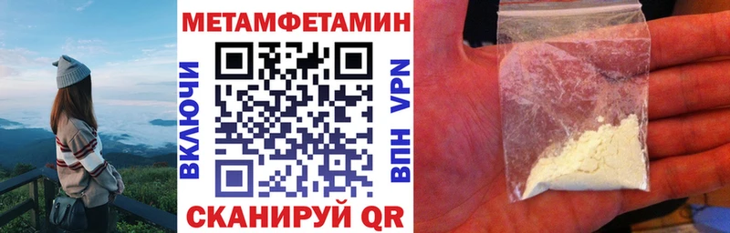 Amphetamine 98%  маркетплейс Telegram  Абдулино 