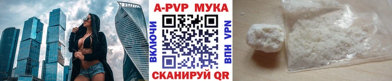 Alfa_PVP СК КРИС  Абдулино 