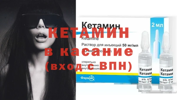 эйфоретик Абдулино