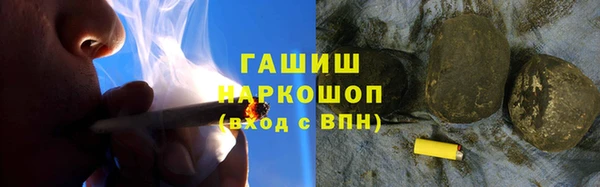 эйфоретик Абдулино