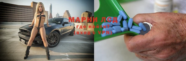 эйфоретик Абдулино