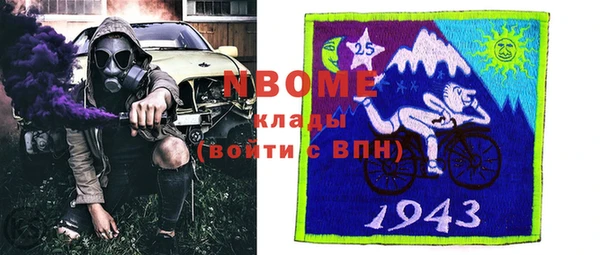 jwh Пролетарск
