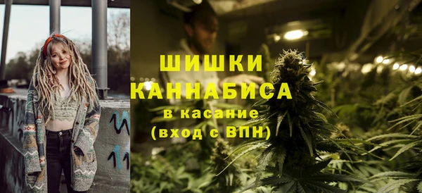 эйфоретик Абдулино