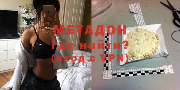 амф Абинск