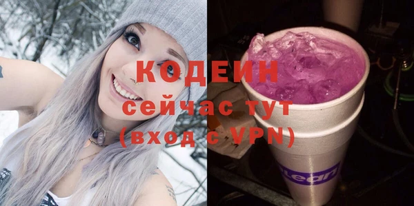 бутик Приозерск