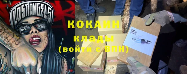 jwh Пролетарск