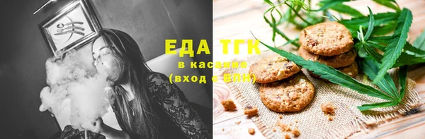 mdma Протвино